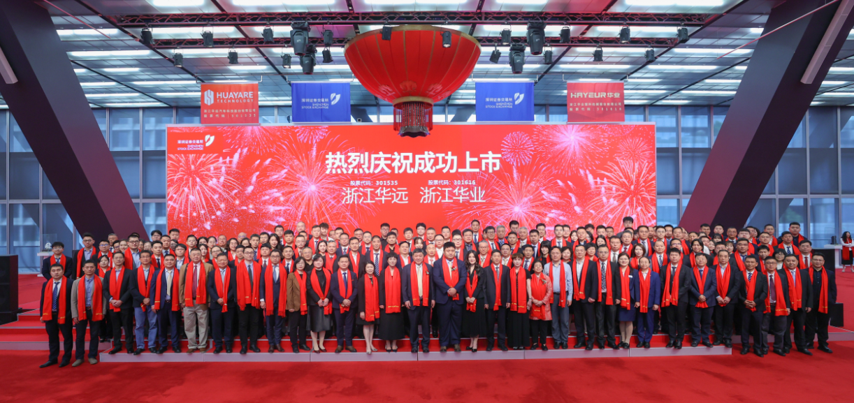 企業微信截圖_20250408142409.png