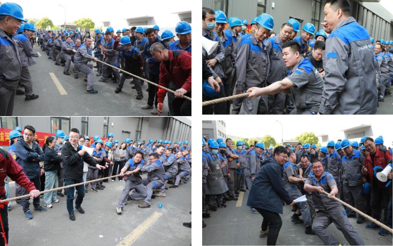 企業微信截圖_20250425213108.jpg